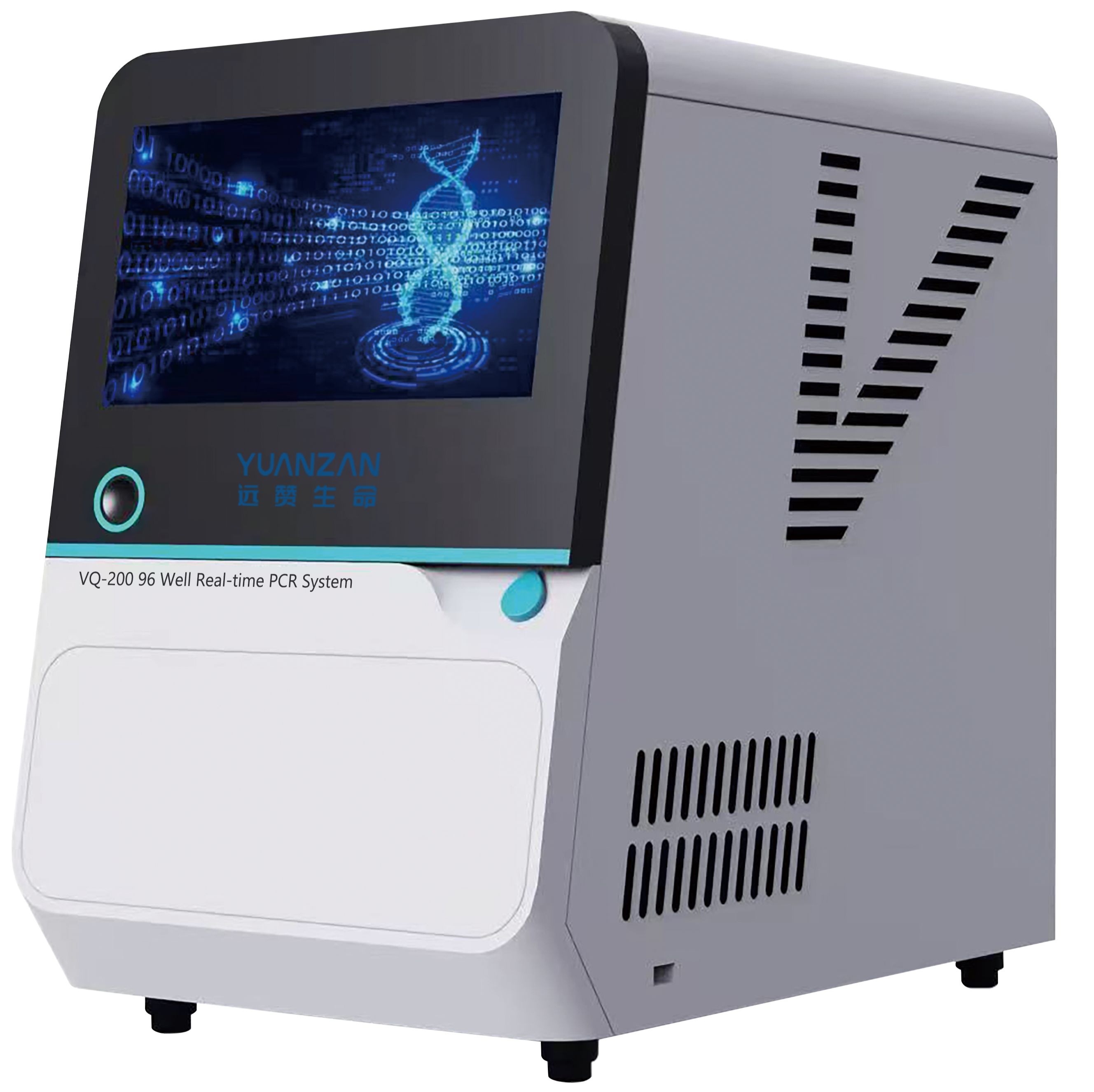 荧光定量PCR-VQ-200