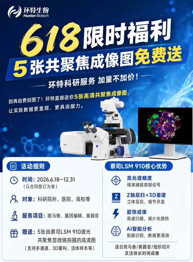 新闻图片1
