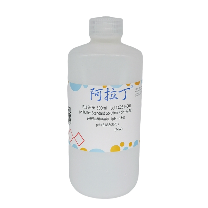 pH标准缓冲溶液(pH=6.86),pH=6.863(25℃),阿拉丁