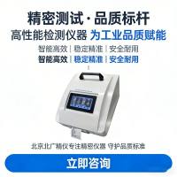 产品图