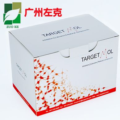 产品封面图