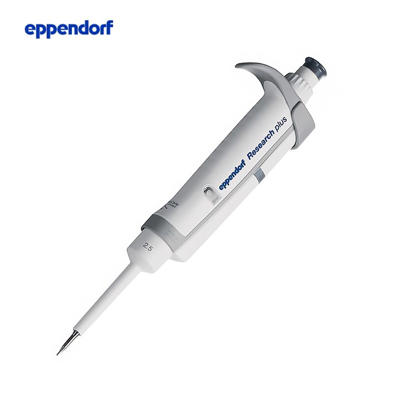 艾本德Eppendorf Research plus 单道可调量程移液器