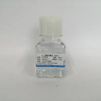 人工模拟精液(SSF)