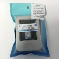 总胆汁酸(TBA)质控样品(浓度:100umol/L)
