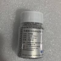 上海净信研磨珠3mm 5mm不锈钢珠 研磨管 金属适配器全系列