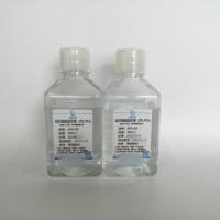 组织细胞固定液(8%,PFA)