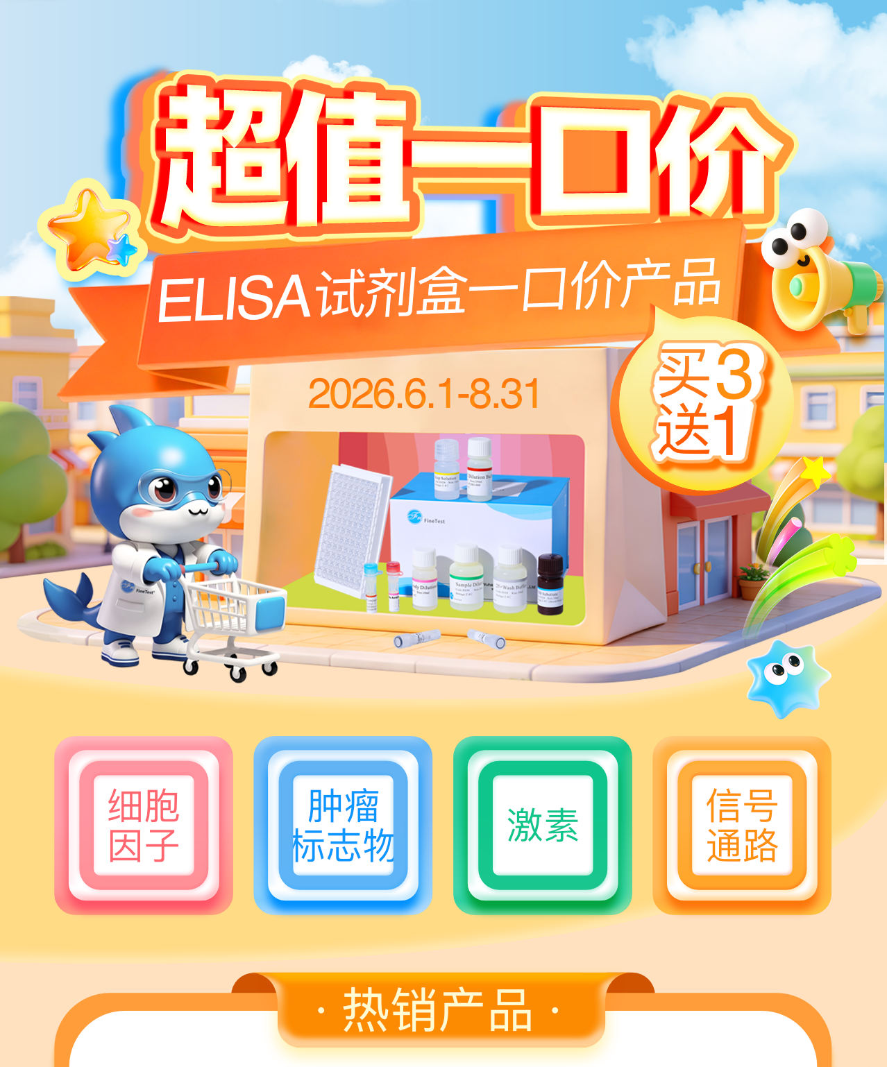 新闻图片1