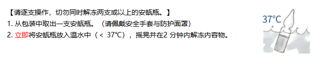 产品细节图片6