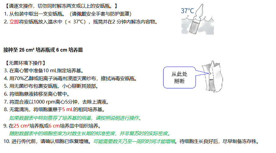 产品细节图片2