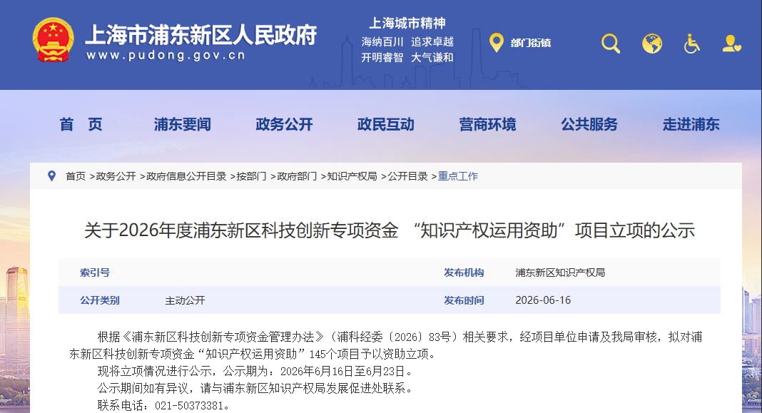 新闻图片1