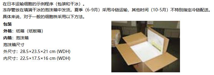 产品细节图片9
