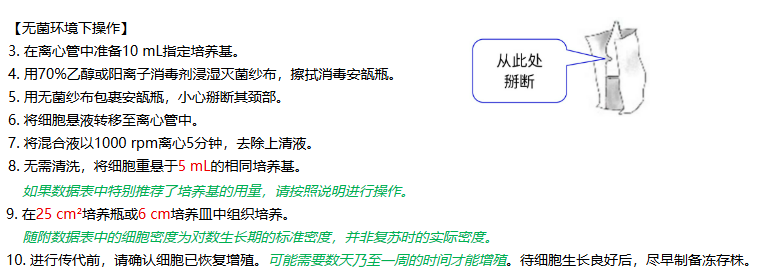 产品细节图片7