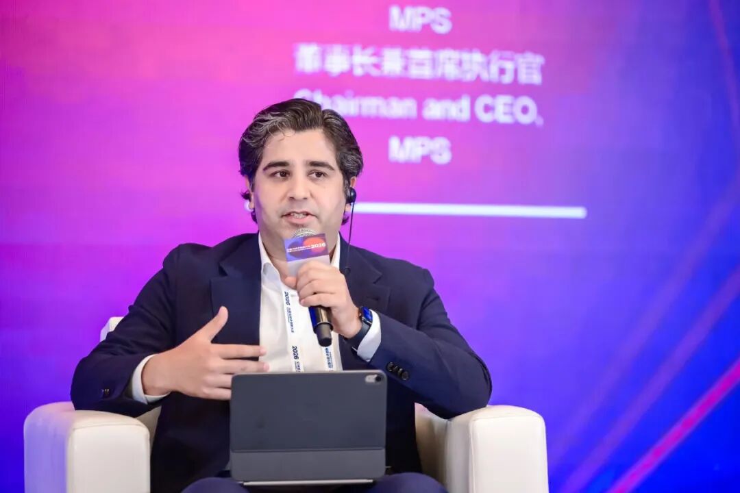MPS亮相第四届出版与技术创新大会，共探AI时代学术出版未来