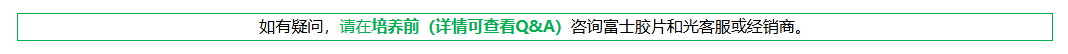 产品细节图片5