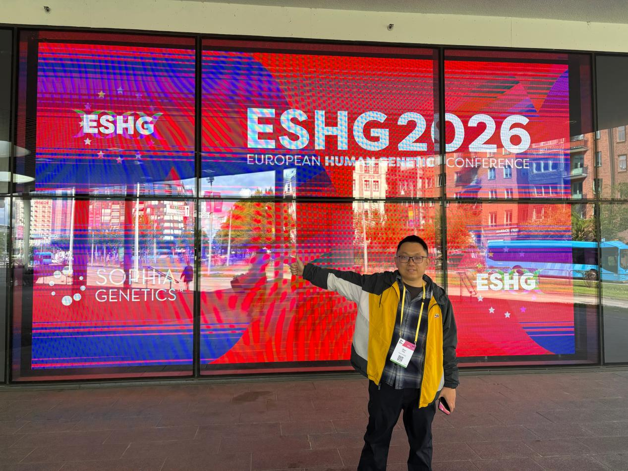 瑞典 ESHG 2026 精彩回顾｜聚焦临床NGS建库，探索精准医学新机遇