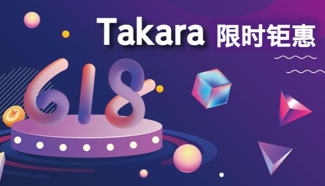 618限时钜惠，不变的品质更低的价格