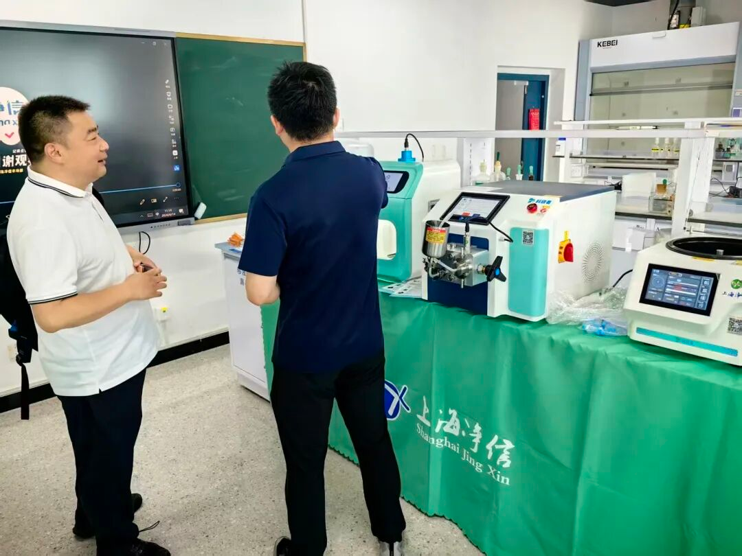 新闻图片2