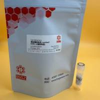蛋白酶抑制剂cocktail(100x)(植物样品)