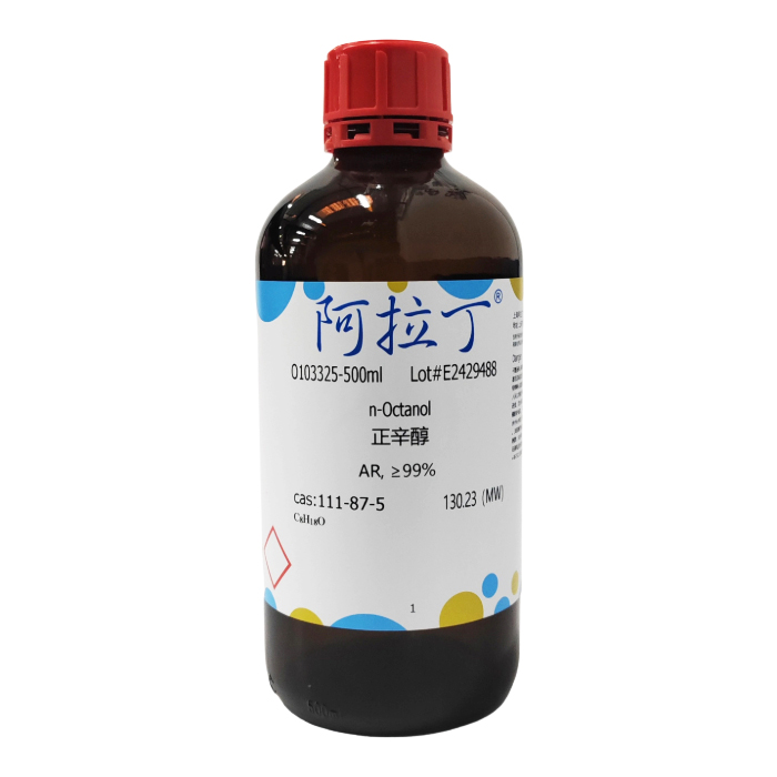 正辛醇,111-87-5,AR, ≥99%,阿拉丁