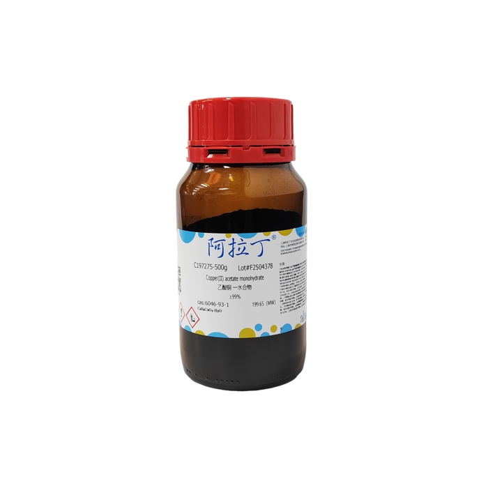 乙酸铜 一水合物,6046-93-1,≥99%,阿拉丁