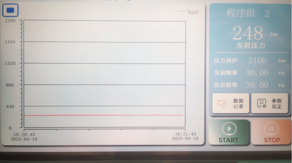 新闻图片3
