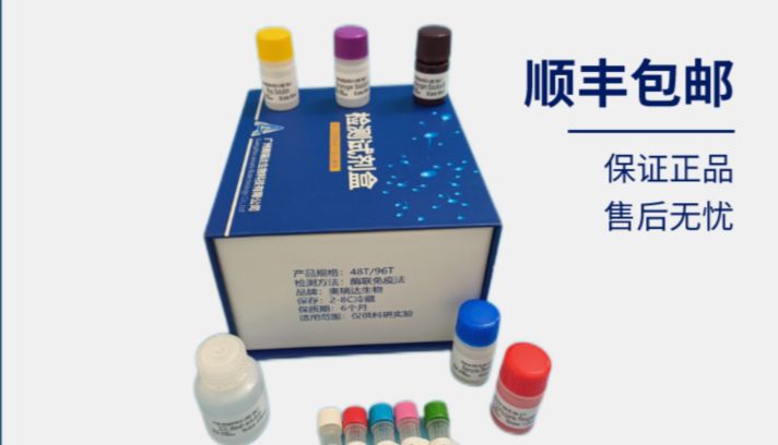 科研新手:ELISA的三大技术要点（1）