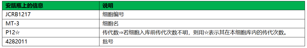 技术资料图片1