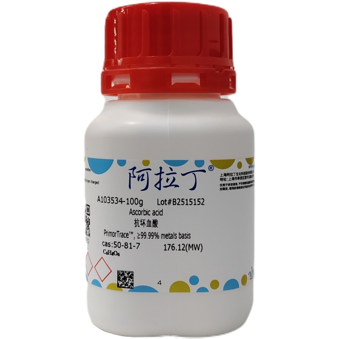 抗坏血酸,50-81-7,PrimorTrace™, ≥99.99% metals basis,阿拉丁