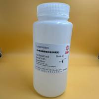 10×电泳转移缓冲液（转膜液）
