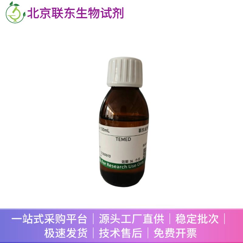 产品封面图