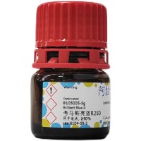 考马斯亮蓝R250 (CBB R-250)，6104-59-2，用于电泳, ≥90%，阿拉丁