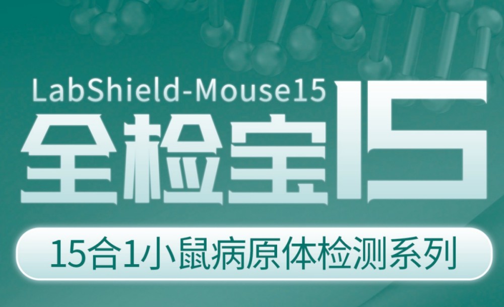 产品细节图片2