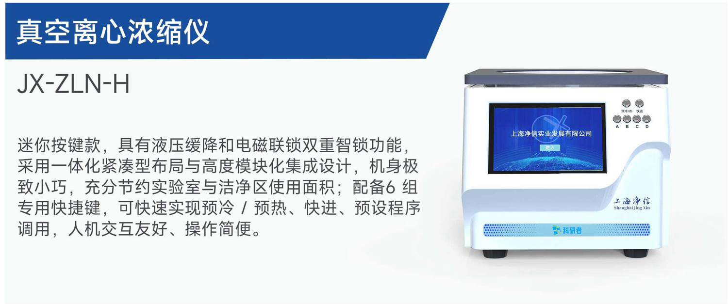新闻图片4