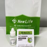 ACTH抗体试剂(免疫组织化学)