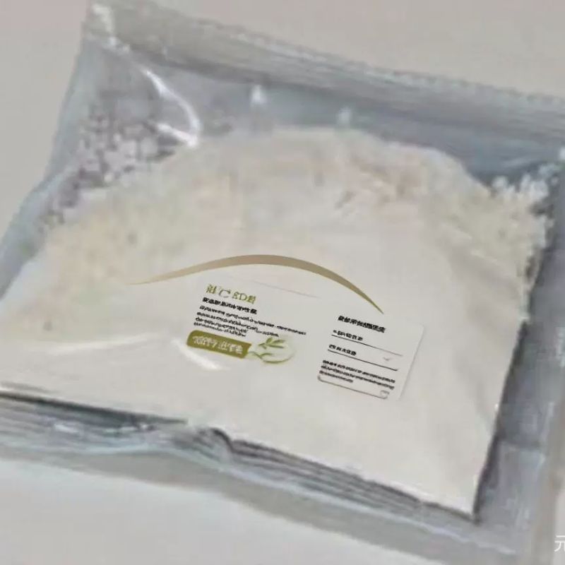 PBS干粉(0.01M pH7.2-7.4)用于细胞培养