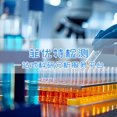 产品封面图