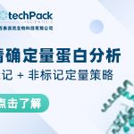 环辛二烯二氯化钌