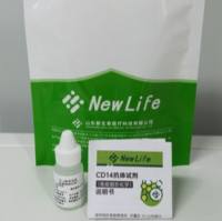 CD14抗体试剂（免疫组织化学）