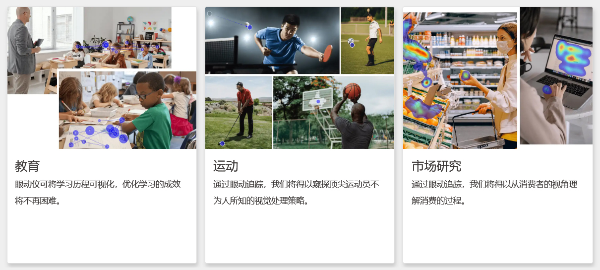 产品细节图片2