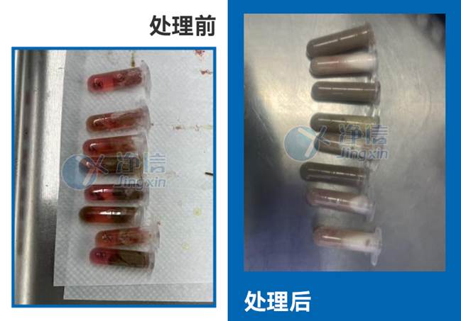 新闻图片3