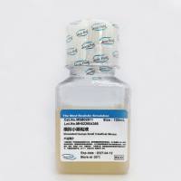 模拟小肠粘液 Simulated Human Small Intestinal Mucus