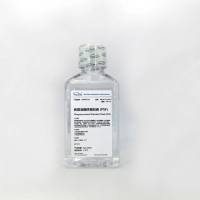 吞噬溶酶体模拟液 (PSF)Phagolysosomal Simulant Fluid (PSF)