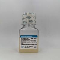 模拟鼻液(SNF),含脂质和蛋白Simulated Nasal Fluid(SNF) With Lipid and Protein