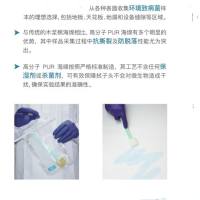 海绵棒(海绵涂抹棒)