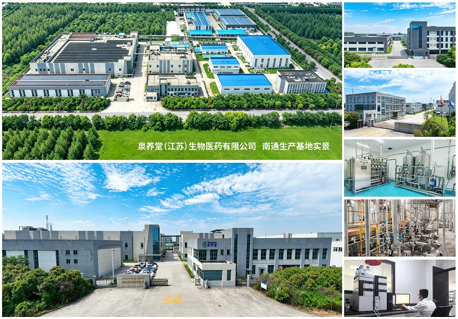 新闻图片3