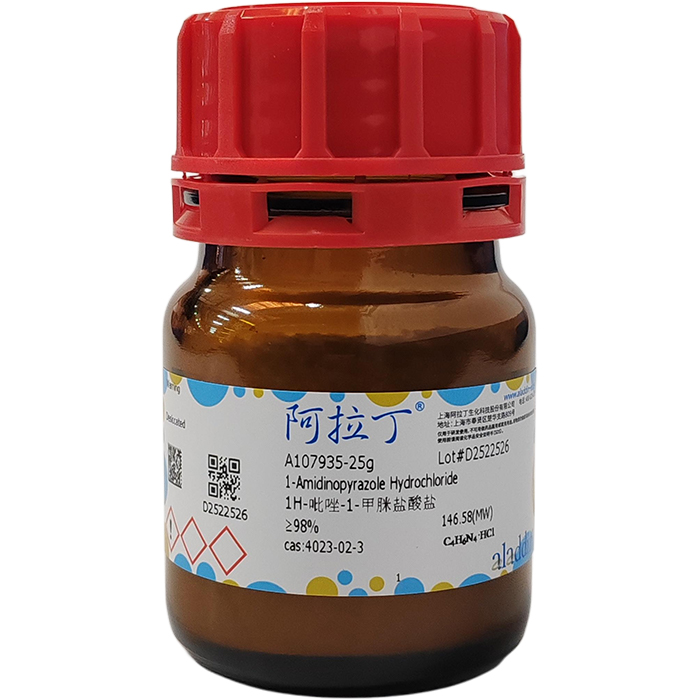 产品封面图