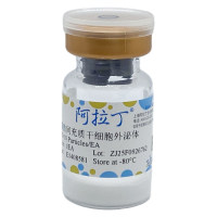 脂肪间充质干细胞外泌体，BioReagent, 无菌, ≥90%, 1E+10 Particles/EA，阿拉丁