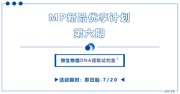 新闻图片1