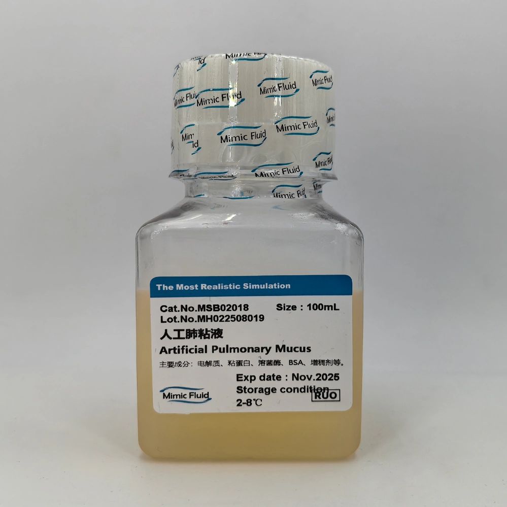 人工肺粘液 (APM)Artificial Pulmonary Mucus产品图