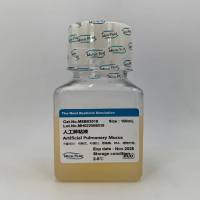人工肺粘液 (APM)Artificial Pulmonary Mucus